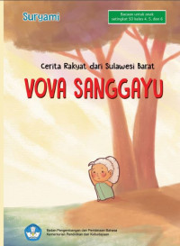 Image of Vova Sanggayu: Cerita Rakyat dari Sulawesi Barat