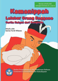 Image of Kamanippah Leluhur Orang Enggano: Cerita Rakyat dari Bengkulu