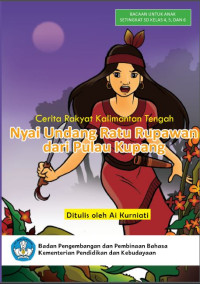 Image of Nyai Undang Ratu Rupawan dari Pulau Kupang: